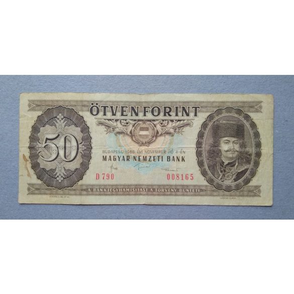 Magyarország 50 Forint 1986 F