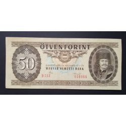 Magyarország 50 Forint 1986 F+