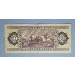 Hungary 50 Forints 1986 F