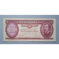 Magyarország 100 Forint 1989 F