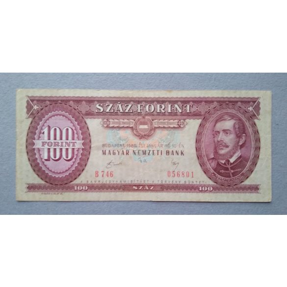 Magyarország 100 Forint 1989 F