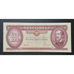 Magyarország 100 Forint 1989 XF+