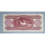 Hungary 100 Forints 1989 F