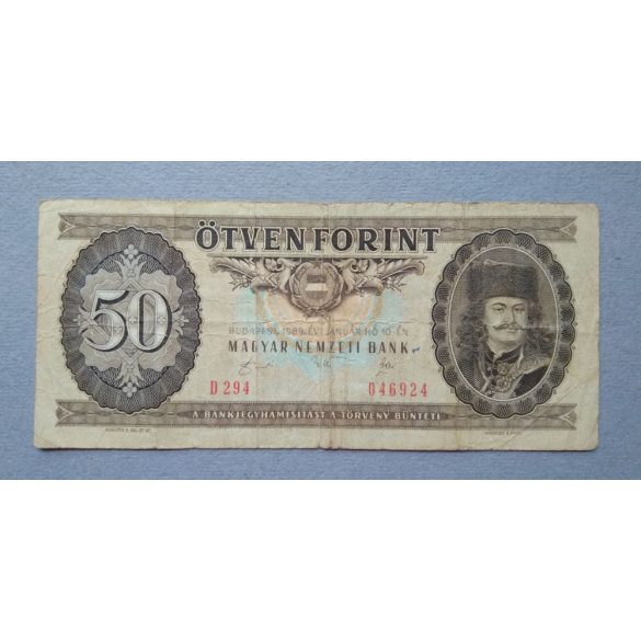 Hungary 50 Forints 1989 F