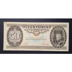 Hungary 50 Forints 1989 F+