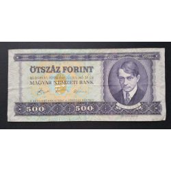 Magyarország 500 Forint 1990 F