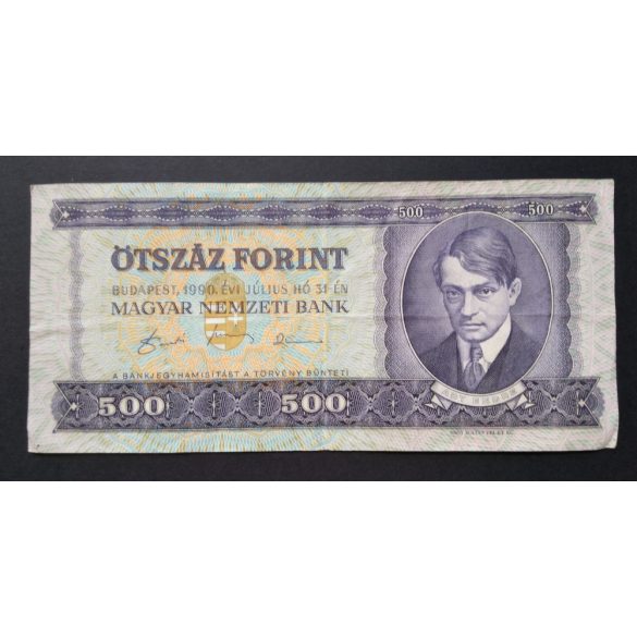 Magyarország 500 Forint 1990 F