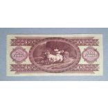 Hungary 100 Forints 1992 F+
