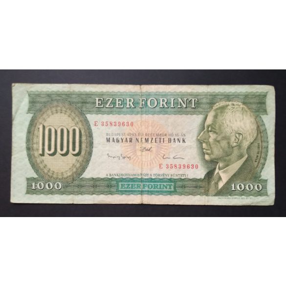 Hungary 1000 Forints 1993 F