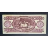Hungary 100 Forints 1993 F
