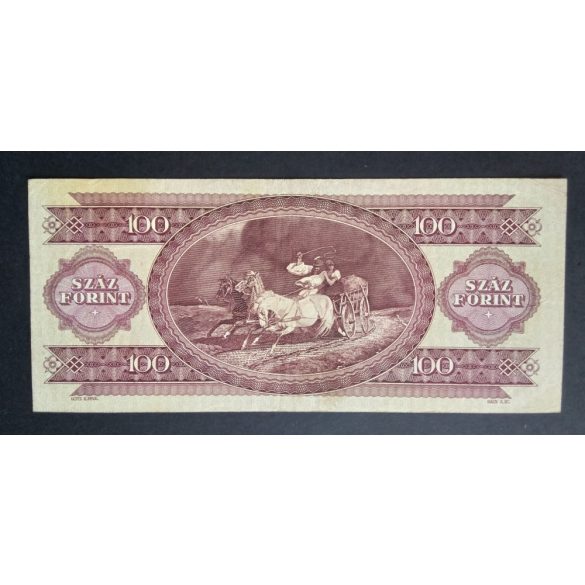 Hungary 100 Forints 1993 F