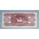 Hungary 100 Forints 1993 VF