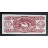 Hungary 100 Forints 1995 Unc