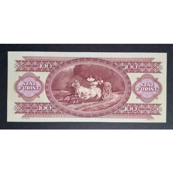 Hungary 100 Forints 1995 Unc