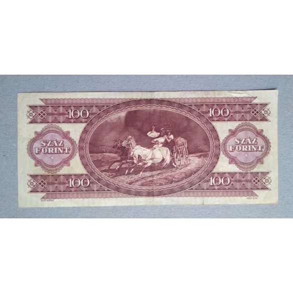 Hungary 100 Forints 1995 F