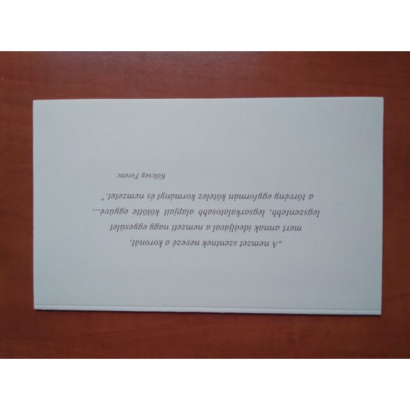 Hungary 2000 Forint 2000 UNC - in souvenir packaging