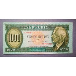 Magyarország 1000 Forint 1993 F+