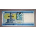Hungary 1000 HUF 2017 UNC
