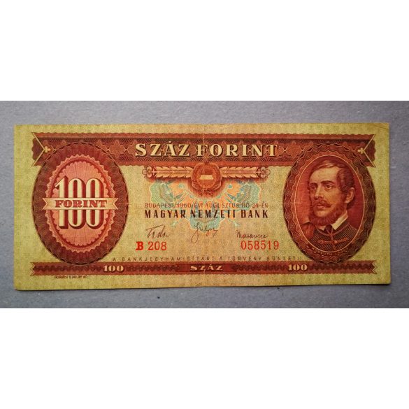 Magyarország 100 Forint 1960 F+