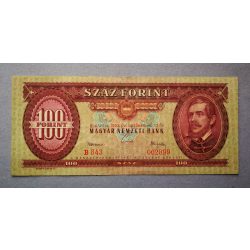 Magyarország 100 Forint 1962 F+