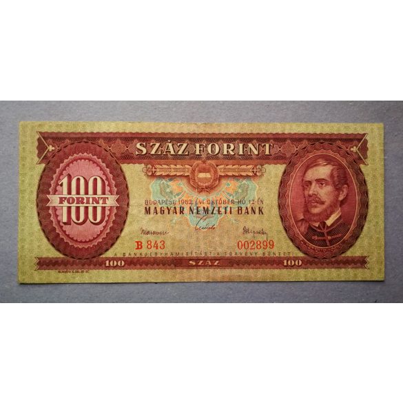 Magyarország 100 Forint 1962 F+