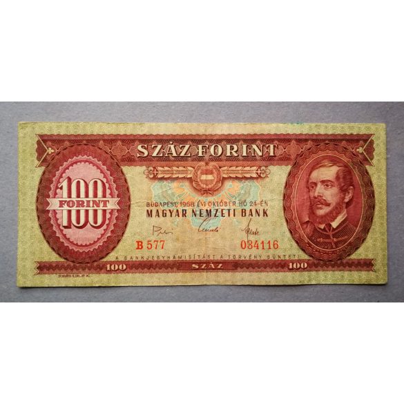 Magyarország 100 Forint 1968 F