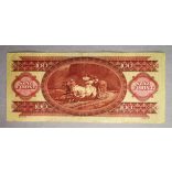 Hungary 100 HUF 1968 F