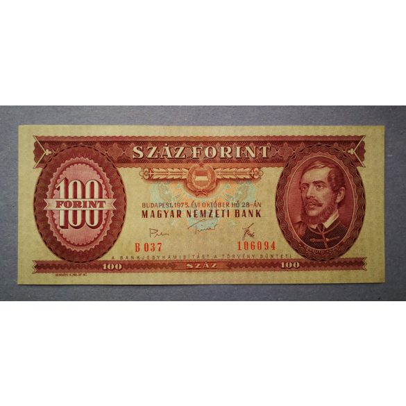 Magyarország 100 Forint 1975 aUNC