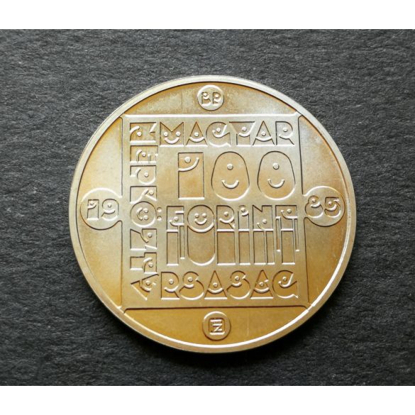 Hungary 100 Forint 1985 UNC, Commemorative coin