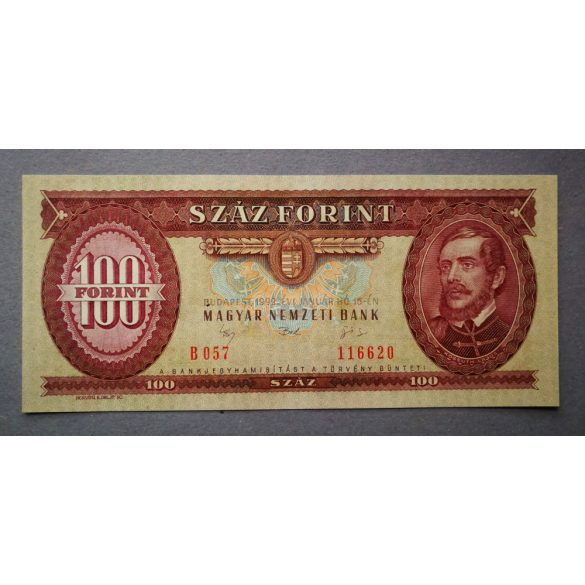 Magyarország 100 Forint 1992 XF+