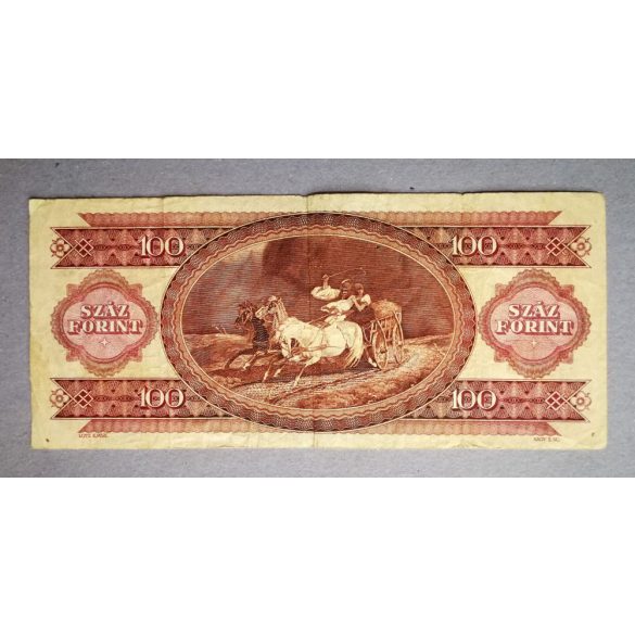 Hungary 100 HUF 1995 VG+