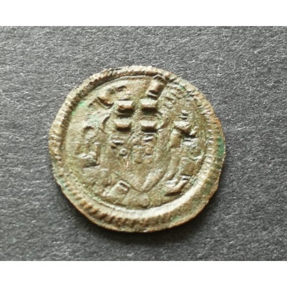 Magyarország II. Béla (1131-1141) Dénár EH 43 ezüst