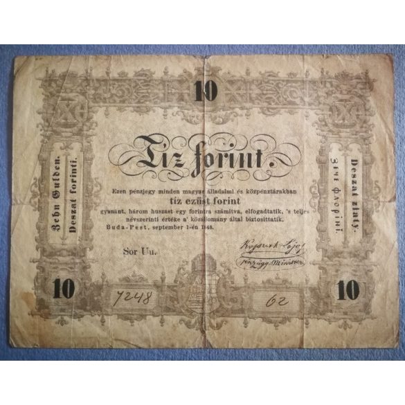 Magyarország Kossuth 10 Forint 1848 VG