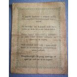 Hungary Kossuth 2 Forint 1848 VG+