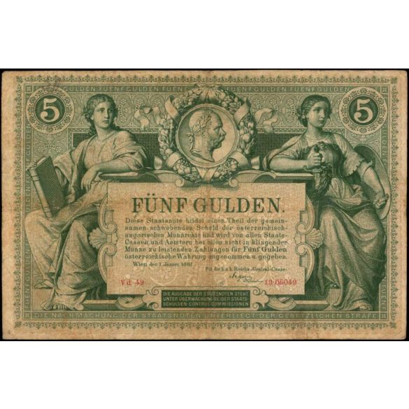 Austria - Hungary 1881 5 Gulden F