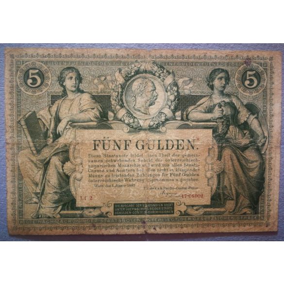 Austria - Hungary 1881 5 Gulden VG