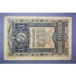Austria Hungary 1 Forint/1 Gulden 1882 F+