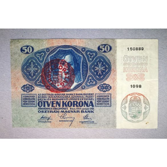 Austria - Hungary 50 Korona with Hungary overstamp 1914 F