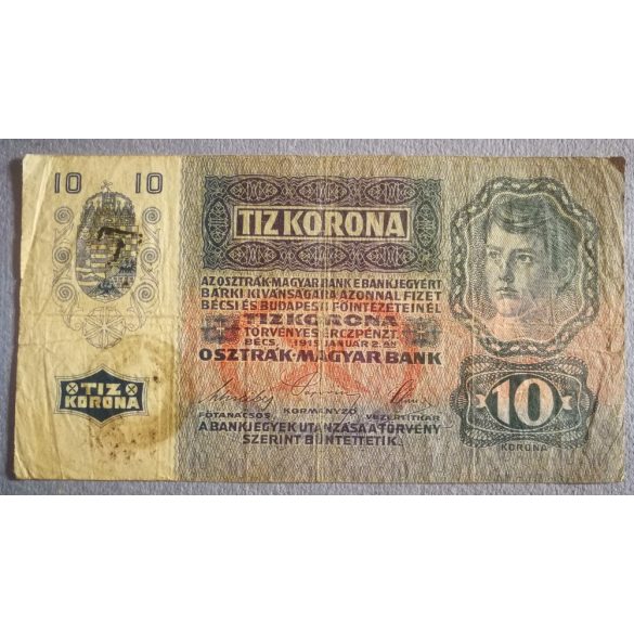 Austria - Hungary 10 Kronen 1915 F with Slovenia stamp SHS FINANCNA DEŽELNA