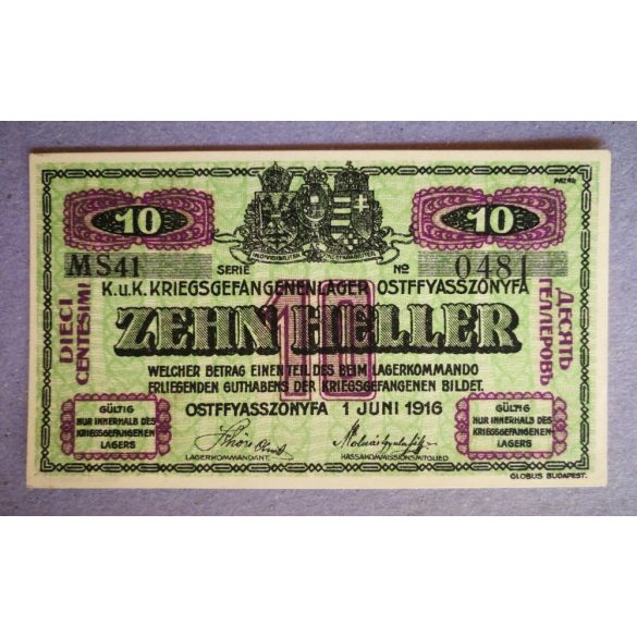 Hungary 10 Filér/Heller 1916 UNC Ostffyasszonyfa, Prisoner of War camp