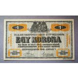 Hungary 1 Korona/Krone 1916 UNC Ostffyasszonyfa, POW camp