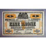 Hungary 1 Korona/Krone 1916 UNC Ostffyasszonyfa, POW camp