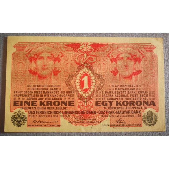 Austria - Hungary 1 Krone 1916 XF+