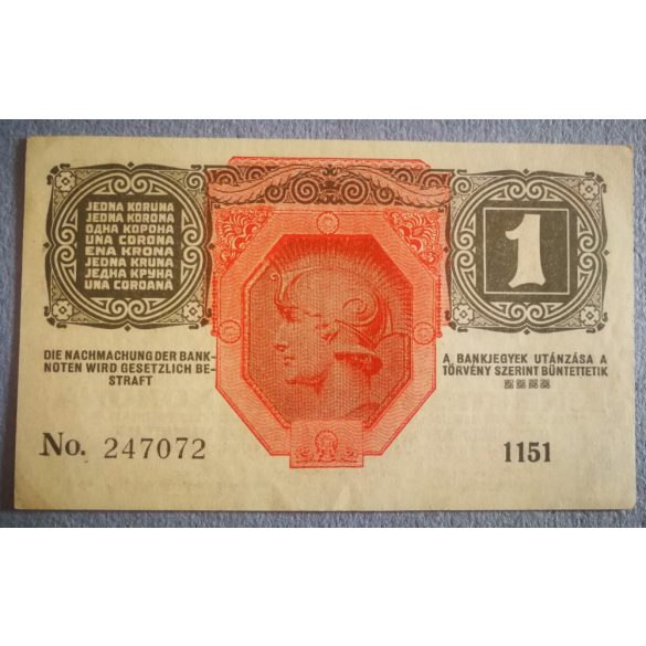 Ausztria - Magyarország 1 Korona 1916 XF+