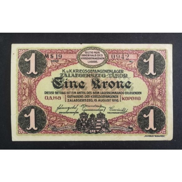 Austria - Hungary 1 Kronen 1916 Zalaegerszeg VF-