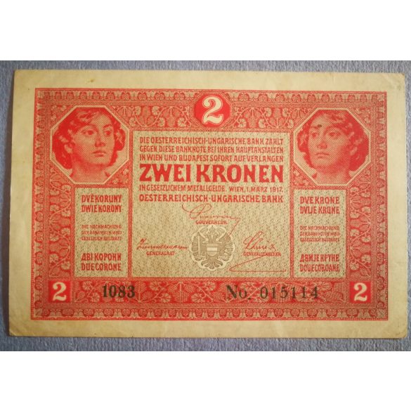 Ausztria - Magyarország 2 Korona 1917 XF+