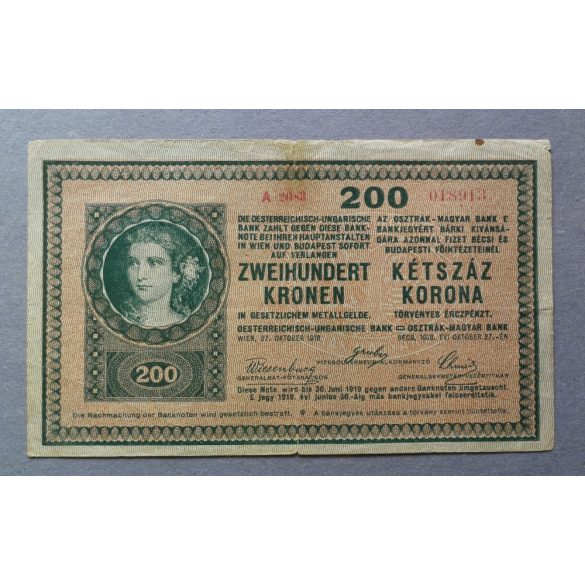 Hungary 200 Korona 1918 F-