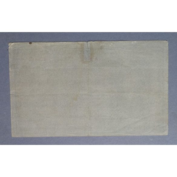 Hungary 200 Korona 1918 F-