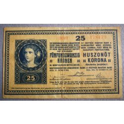 Ausztria - Magyarország 25 Korona 1918  F-