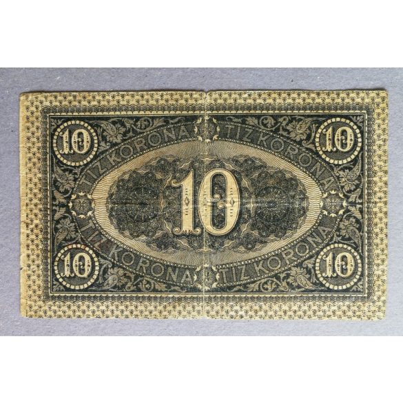 Hungary 10 Korona 1919 August F-
